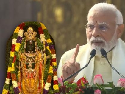 PM Modi Unveils Ayodhya Ram Temple: Key Highlights From Historic Speech | PM Modi Unveils Ayodhya Ram Temple: Key Highlights From Historic Speech