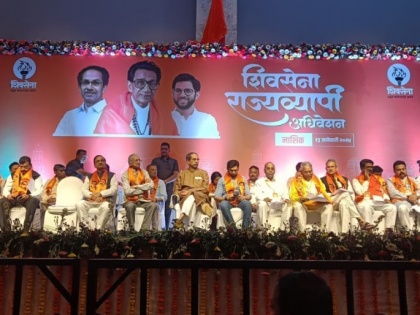 Uddhav Thackeray's Grand Shiv Sena Convention Begins in Nashik  | Uddhav Thackeray's Grand Shiv Sena Convention Begins in Nashik 