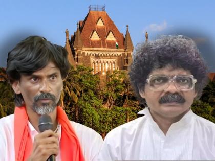 Sadavarte's Petition against Manoj Jarange's Protest in Mumbai: High Court to Hear Case | Sadavarte's Petition against Manoj Jarange's Protest in Mumbai: High Court to Hear Case