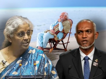 Budget 2024: India To Invest Heavily in Lakshadweep Tourism To Counter Maldives | Budget 2024: India To Invest Heavily in Lakshadweep Tourism To Counter Maldives