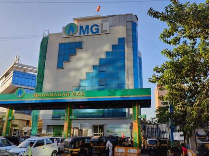 Mahanagar Gas Relaunches ‘MGL Sahayogi’ Initiative to Promote Pipeline Safety | Mahanagar Gas Relaunches ‘MGL Sahayogi’ Initiative to Promote Pipeline Safety Mahanagar Gas Relaunches ‘MGL Sahayogi’ Initiative to Promote Pipeline Safety | Mahanagar Gas Relaunches ‘MGL Sahayogi’ Initiative to Promote Pipeline Safety