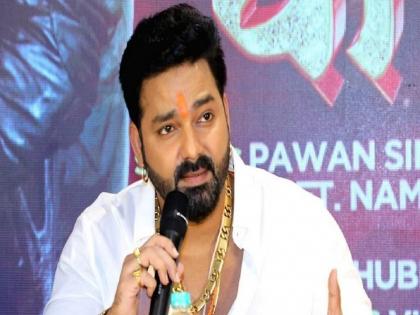 Lok Sabha Election 2024: Bihar BJP Expels Bhojpuri Singer Pawan Singh for Contesting Against NDA Candidate | Lok Sabha Election 2024: Bihar BJP Expels Bhojpuri Singer Pawan Singh for Contesting Against NDA Candidate