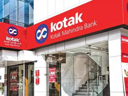 Amravati: Fake Rs 500 Notes Uncovered at Kotak Mahindra Bank | Amravati: Fake Rs 500 Notes Uncovered at Kotak Mahindra Bank