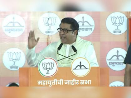 Raj Thackeray Lists Key Demands to PM Modi for Next 5 Years at Mahayuti Shivaji Park Rally | Raj Thackeray Lists Key Demands to PM Modi for Next 5 Years at Mahayuti Shivaji Park Rally