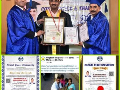 "I Respect the Awards, But Need Real Help" - Thane’s Autorickshaw Driver Planting Trees Along Roads Pleads for Support | "I Respect the Awards, But Need Real Help" - Thane’s Autorickshaw Driver Planting Trees Along Roads Pleads for Support "I Respect the Awards, But Need Real Help" - Thane’s Autorickshaw Driver Planting Trees Along Roads Pleads for Support | "I Respect the Awards, But Need Real Help" - Thane’s Autorickshaw Driver Planting Trees Along Roads Pleads for Support