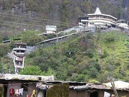 Navaratri 2024 Celebrations: Saptashrungi Devi Temple To Open for 24-Hour Darshan From October 3 | Navaratri 2024 Celebrations: Saptashrungi Devi Temple To Open for 24-Hour Darshan From October 3 Navaratri 2024 Celebrations: Saptashrungi Devi Temple To Open for 24-Hour Darshan From October 3 | Navaratri 2024 Celebrations: Saptashrungi Devi Temple To Open for 24-Hour Darshan From October 3