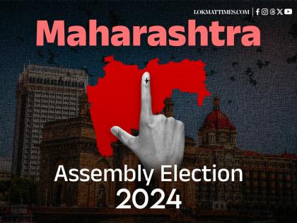 Maharashtra Assembly Election 2024: Over 50 Lakh Voters in Nashik District to Cast Ballots | Maharashtra Assembly Election 2024: Over 50 Lakh Voters in Nashik District to Cast Ballots Maharashtra Assembly Election 2024: Over 50 Lakh Voters in Nashik District to Cast Ballots | Maharashtra Assembly Election 2024: Over 50 Lakh Voters in Nashik District to Cast Ballots