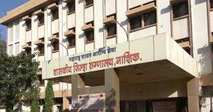 Nashik Baby Swapping Case: Newborn Boy Swapped With Girl During Discharge at District Civil Hospital | Nashik Baby Swapping Case: Newborn Boy Swapped With Girl During Discharge at District Civil Hospital Nashik Baby Swapping Case: Newborn Boy Swapped With Girl During Discharge at District Civil Hospital | Nashik Baby Swapping Case: Newborn Boy Swapped With Girl During Discharge at District Civil Hospital