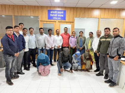 Nashik Crime Branch Busts MD Drug Syndicate; Four Arrested in ₹6.13 Lakh Seizure | Nashik Crime Branch Busts MD Drug Syndicate; Four Arrested in ₹6.13 Lakh Seizure Nashik Crime Branch Busts MD Drug Syndicate; Four Arrested in ₹6.13 Lakh Seizure | Nashik Crime Branch Busts MD Drug Syndicate; Four Arrested in ₹6.13 Lakh Seizure
