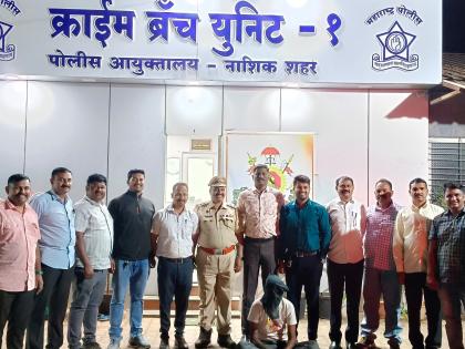 Nashik Crime: Man Killed Over Tea Distribution Wages in Panchvati, Accused Nabbed in 5 Hours | Nashik Crime: Man Killed Over Tea Distribution Wages in Panchvati, Accused Nabbed in 5 Hours Nashik Crime: Man Killed Over Tea Distribution Wages in Panchvati, Accused Nabbed in 5 Hours | Nashik Crime: Man Killed Over Tea Distribution Wages in Panchvati, Accused Nabbed in 5 Hours