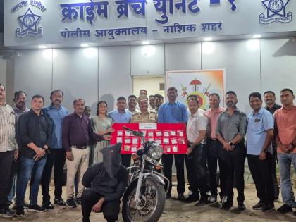 Nashik: Crime Branch Arrests Suspect in Daylight Robbery at Shree Jewellers Shop in Ambad | Nashik: Crime Branch Arrests Suspect in Daylight Robbery at Shree Jewellers Shop in Ambad Nashik: Crime Branch Arrests Suspect in Daylight Robbery at Shree Jewellers Shop in Ambad | Nashik: Crime Branch Arrests Suspect in Daylight Robbery at Shree Jewellers Shop in Ambad