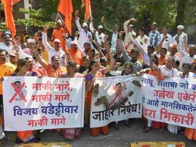 Nashik: Funeral Procession Held to Protest Vijay Vadettiwar’s Remarks on Narendracharya Maharaj | Nashik: Funeral Procession Held to Protest Vijay Vadettiwar’s Remarks on Narendracharya Maharaj