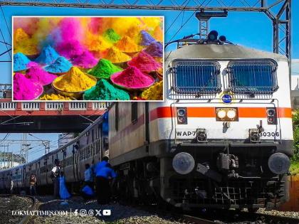 Holi 2025: Western Railway Announces Ban on Platform Tickets to Avoid Stampede Like Situation in Mumbai and Gujarat Stations | Holi 2025: Western Railway Announces Ban on Platform Tickets to Avoid Stampede Like Situation in Mumbai and Gujarat Stations Holi 2025: Western Railway Announces Ban on Platform Tickets to Avoid Stampede Like Situation in Mumbai and Gujarat Stations | Holi 2025: Western Railway Announces Ban on Platform Tickets to Avoid Stampede Like Situation in Mumbai and Gujarat Stations