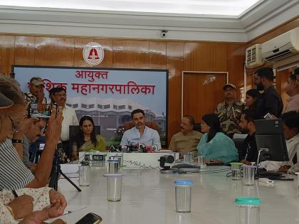 Nashik Municipal Administration Praised for Cleanliness and Pollution Control Efforts | Nashik Municipal Administration Praised for Cleanliness and Pollution Control Efforts Nashik Municipal Administration Praised for Cleanliness and Pollution Control Efforts | Nashik Municipal Administration Praised for Cleanliness and Pollution Control Efforts