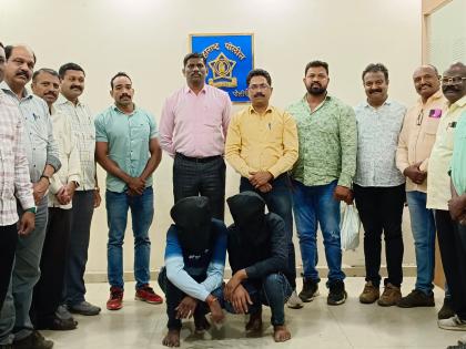 Drug Racket Busted in Nashik: 13 Grams of MD Powder Worth Rs 65,000 Seized, Two Drug Peddlers Arrested | Drug Racket Busted in Nashik: 13 Grams of MD Powder Worth Rs 65,000 Seized, Two Drug Peddlers Arrested Drug Racket Busted in Nashik: 13 Grams of MD Powder Worth Rs 65,000 Seized, Two Drug Peddlers Arrested | Drug Racket Busted in Nashik: 13 Grams of MD Powder Worth Rs 65,000 Seized, Two Drug Peddlers Arrested
