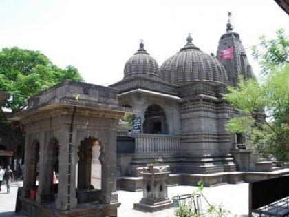 Nashik: High Court Orders Removal of Kalaram Temple Trust Head Over Governance Issues | Nashik: High Court Orders Removal of Kalaram Temple Trust Head Over Governance Issues Nashik: High Court Orders Removal of Kalaram Temple Trust Head Over Governance Issues | Nashik: High Court Orders Removal of Kalaram Temple Trust Head Over Governance Issues