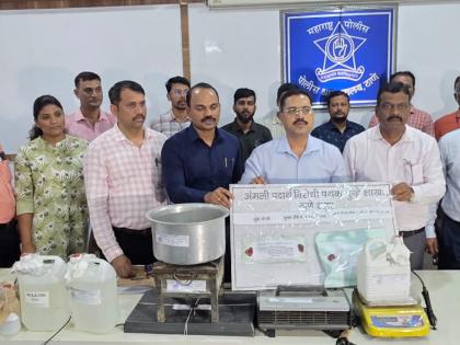 MD Smuggling from UP to Maharashtra Exposed; Thane Police Make Major ₹2.3 Crore Seizure | MD Smuggling from UP to Maharashtra Exposed; Thane Police Make Major ₹2.3 Crore Seizure MD Smuggling from UP to Maharashtra Exposed; Thane Police Make Major ₹2.3 Crore Seizure | MD Smuggling from UP to Maharashtra Exposed; Thane Police Make Major ₹2.3 Crore Seizure