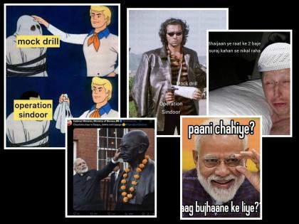 'Raat Ke 2 Baje Subah Kar Di Pakistan Mein': Funny Jokes and Memes Flood Social Media After Operation 'Sindoor' | 'Raat Ke 2 Baje Subah Kar Di Pakistan Mein': Funny Jokes and Memes Flood Social Media After Operation 'Sindoor' 'Raat Ke 2 Baje Subah Kar Di Pakistan Mein': Funny Jokes and Memes Flood Social Media After Operation 'Sindoor' | 'Raat Ke 2 Baje Subah Kar Di Pakistan Mein': Funny Jokes and Memes Flood Social Media After Operation 'Sindoor'