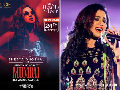Shreya Ghoshal Announces New Dates of Her Mumbai Concert, Check Venue, Time And Other Details Here | Shreya Ghoshal Announces New Dates of Her Mumbai Concert, Check Venue, Time And Other Details Here Shreya Ghoshal Announces New Dates of Her Mumbai Concert, Check Venue, Time And Other Details Here | Shreya Ghoshal Announces New Dates of Her Mumbai Concert, Check Venue, Time And Other Details Here