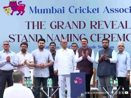 Stands Named After Sharad Pawar, Ajit Wadekar & Rohit Sharma Unveiled at Wankhede Stadium (Watch Videos) | Stands Named After Sharad Pawar, Ajit Wadekar & Rohit Sharma Unveiled at Wankhede Stadium (Watch Videos)