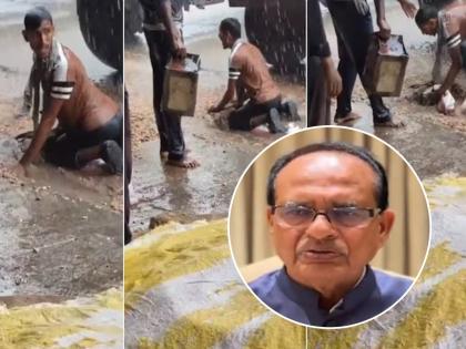 Shivraj Singh Chouhan Promises Aid After Maharashtra Farmer’s Groundnut Loss Video Goes Viral (Watch) | Shivraj Singh Chouhan Promises Aid After Maharashtra Farmer’s Groundnut Loss Video Goes Viral (Watch) Shivraj Singh Chouhan Promises Aid After Maharashtra Farmer’s Groundnut Loss Video Goes Viral (Watch) | Shivraj Singh Chouhan Promises Aid After Maharashtra Farmer’s Groundnut Loss Video Goes Viral (Watch)