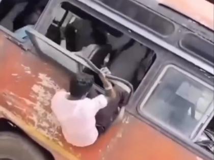 Man Falls While Boarding Bus Through Window In Viral Video (Watch) | Man Falls While Boarding Bus Through Window In Viral Video (Watch) Man Falls While Boarding Bus Through Window In Viral Video (Watch) | Man Falls While Boarding Bus Through Window In Viral Video (Watch)