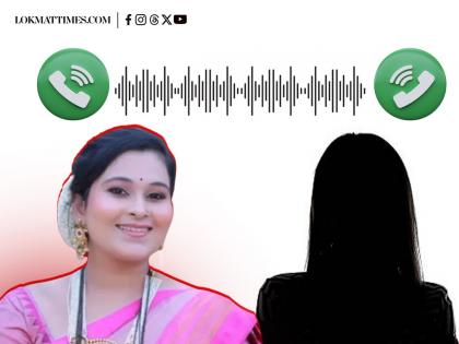 Vaishnavi Hagawane Suicide Case: ‘I Made a Mistake...’: Emotional Audio Clip Fuels Murder Allegations | Vaishnavi Hagawane Suicide Case: ‘I Made a Mistake...’: Emotional Audio Clip Fuels Murder Allegations Vaishnavi Hagawane Suicide Case: ‘I Made a Mistake...’: Emotional Audio Clip Fuels Murder Allegations | Vaishnavi Hagawane Suicide Case: ‘I Made a Mistake...’: Emotional Audio Clip Fuels Murder Allegations