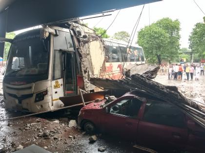Nashik Rains: Shivshahi Bus and Car Damaged After Roof Collapses at Sinnar Bus Stand Due to Heavy Rainfall ( Watch Video) | Nashik Rains: Shivshahi Bus and Car Damaged After Roof Collapses at Sinnar Bus Stand Due to Heavy Rainfall ( Watch Video)
