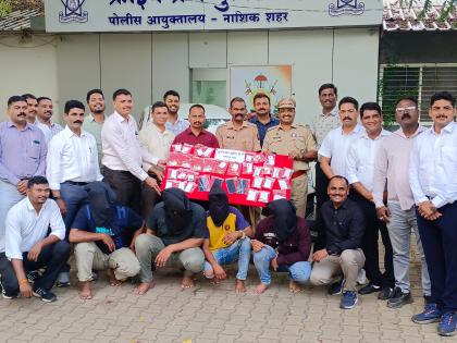Nashik: Four Friends Arrested for Robbing Valuables Worth Rs 38.58 Lakh From Woman’s House to Repay Loans | Nashik: Four Friends Arrested for Robbing Valuables Worth Rs 38.58 Lakh From Woman’s House to Repay Loans Nashik: Four Friends Arrested for Robbing Valuables Worth Rs 38.58 Lakh From Woman’s House to Repay Loans | Nashik: Four Friends Arrested for Robbing Valuables Worth Rs 38.58 Lakh From Woman’s House to Repay Loans