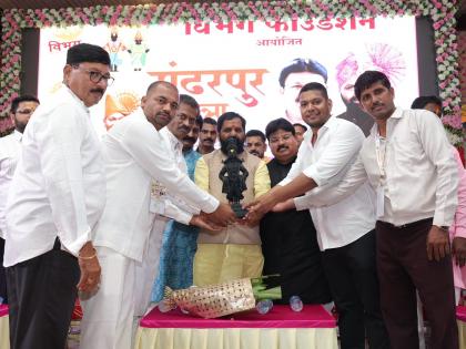 Pilgrimage or Political Prelude? Spotlight on Raigad’s Devotional March to Pandharpur | Pilgrimage or Political Prelude? Spotlight on Raigad’s Devotional March to Pandharpur Pilgrimage or Political Prelude? Spotlight on Raigad’s Devotional March to Pandharpur | Pilgrimage or Political Prelude? Spotlight on Raigad’s Devotional March to Pandharpur