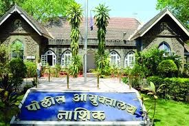 Nashik Land Scam: ₹300 Crore Fraud Uncovered Involving Builders, Trustees; 37 Booked for Forging Documents | Nashik Land Scam: ₹300 Crore Fraud Uncovered Involving Builders, Trustees; 37 Booked for Forging Documents Nashik Land Scam: ₹300 Crore Fraud Uncovered Involving Builders, Trustees; 37 Booked for Forging Documents | Nashik Land Scam: ₹300 Crore Fraud Uncovered Involving Builders, Trustees; 37 Booked for Forging Documents