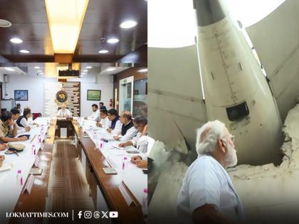 Ahmedabad Plane Crash: PM Narendra Modi Reviews Situation With Officials After Site Visit | Ahmedabad Plane Crash: PM Narendra Modi Reviews Situation With Officials After Site Visit Ahmedabad Plane Crash: PM Narendra Modi Reviews Situation With Officials After Site Visit | Ahmedabad Plane Crash: PM Narendra Modi Reviews Situation With Officials After Site Visit