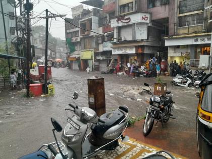 Nashik Rains: Hour-Long Downpour Floods Roads and Markets | Nashik Rains: Hour-Long Downpour Floods Roads and Markets Nashik Rains: Hour-Long Downpour Floods Roads and Markets | Nashik Rains: Hour-Long Downpour Floods Roads and Markets