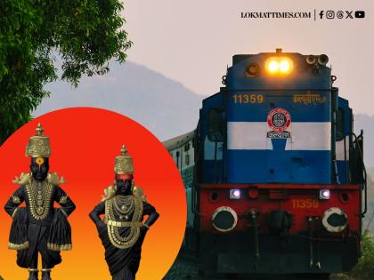 Ashadhi Wari 2025 Special Trains: Central Railway to Run 80 Services For Devotees Across Maharashtra to Pandharpur, Check Details | Ashadhi Wari 2025 Special Trains: Central Railway to Run 80 Services For Devotees Across Maharashtra to Pandharpur, Check Details Ashadhi Wari 2025 Special Trains: Central Railway to Run 80 Services For Devotees Across Maharashtra to Pandharpur, Check Details | Ashadhi Wari 2025 Special Trains: Central Railway to Run 80 Services For Devotees Across Maharashtra to Pandharpur, Check Details