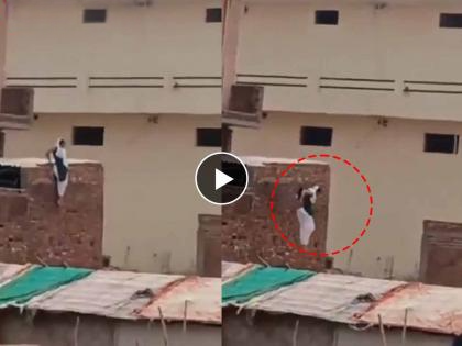 Baghpat: Married Woman Jumps off 12-Foot Hotel Roof After Being Caught With Alleged Lover in Uttar Pradesh; Video Surfaces | Baghpat: Married Woman Jumps off 12-Foot Hotel Roof After Being Caught With Alleged Lover in Uttar Pradesh; Video Surfaces Baghpat: Married Woman Jumps off 12-Foot Hotel Roof After Being Caught With Alleged Lover in Uttar Pradesh; Video Surfaces | Baghpat: Married Woman Jumps off 12-Foot Hotel Roof After Being Caught With Alleged Lover in Uttar Pradesh; Video Surfaces