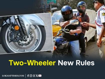 New Two-Wheeler Rules: ABS and Two Helmets to be Mandatory for All New Two-Wheelers from 2026; Centre’s Big Move to Curb Road Accidents | New Two-Wheeler Rules: ABS and Two Helmets to be Mandatory for All New Two-Wheelers from 2026; Centre’s Big Move to Curb Road Accidents New Two-Wheeler Rules: ABS and Two Helmets to be Mandatory for All New Two-Wheelers from 2026; Centre’s Big Move to Curb Road Accidents | New Two-Wheeler Rules: ABS and Two Helmets to be Mandatory for All New Two-Wheelers from 2026; Centre’s Big Move to Curb Road Accidents
