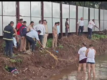 Nashik Tragedy: Three Children Drown in Water-Filled Pit Left Open by Construction Firm Near Mirchi Hotel | Nashik Tragedy: Three Children Drown in Water-Filled Pit Left Open by Construction Firm Near Mirchi Hotel Nashik Tragedy: Three Children Drown in Water-Filled Pit Left Open by Construction Firm Near Mirchi Hotel | Nashik Tragedy: Three Children Drown in Water-Filled Pit Left Open by Construction Firm Near Mirchi Hotel
