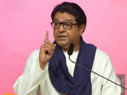 “What Balasaheb Thackeray Couldn’t Do, Fadnavis Did”: Raj Thackeray Jabs Maharashtra CM at Joint Rally in Mumbai (VIDEO) | “What Balasaheb Thackeray Couldn’t Do, Fadnavis Did”: Raj Thackeray Jabs Maharashtra CM at Joint Rally in Mumbai (VIDEO) “What Balasaheb Thackeray Couldn’t Do, Fadnavis Did”: Raj Thackeray Jabs Maharashtra CM at Joint Rally in Mumbai (VIDEO) | “What Balasaheb Thackeray Couldn’t Do, Fadnavis Did”: Raj Thackeray Jabs Maharashtra CM at Joint Rally in Mumbai (VIDEO)