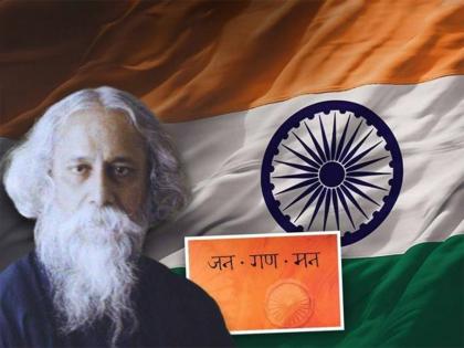 Independence Day 2025: Do You Know Who First Sang India’s National Anthem and When? | Independence Day 2025: Do You Know Who First Sang India’s National Anthem and When?