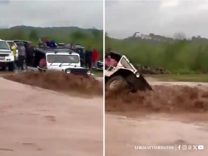 Chandigarh: Young Man’s Thar Swept Away While Attempting to Cross Flooded River (Watch Video) | Chandigarh: Young Man’s Thar Swept Away While Attempting to Cross Flooded River (Watch Video) Chandigarh: Young Man’s Thar Swept Away While Attempting to Cross Flooded River (Watch Video) | Chandigarh: Young Man’s Thar Swept Away While Attempting to Cross Flooded River (Watch Video)