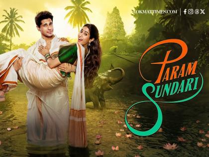 Param Sundari OTT Release: When and Where to Watch Sidharth–Janhvi’s Rom-Com Online | Param Sundari OTT Release: When and Where to Watch Sidharth–Janhvi’s Rom-Com Online Param Sundari OTT Release: When and Where to Watch Sidharth–Janhvi’s Rom-Com Online | Param Sundari OTT Release: When and Where to Watch Sidharth–Janhvi’s Rom-Com Online