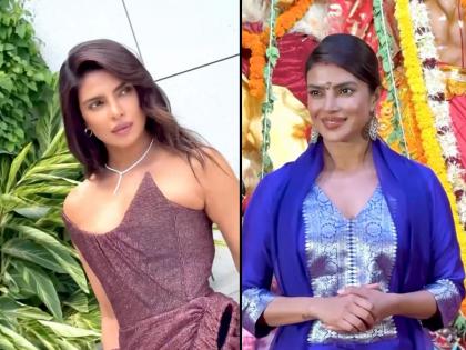 Priyanka Chopra Bids Goodbye to Mumbai with Glam Vlog from Her India Visit | Priyanka Chopra Bids Goodbye to Mumbai with Glam Vlog from Her India Visit