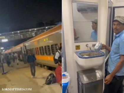 IRCTC Employee Caught Washing Disposable Food Containers for Reuse on Tamil Nadu–Bihar Passenger Train (Watch Video) | IRCTC Employee Caught Washing Disposable Food Containers for Reuse on Tamil Nadu–Bihar Passenger Train (Watch Video) IRCTC Employee Caught Washing Disposable Food Containers for Reuse on Tamil Nadu–Bihar Passenger Train (Watch Video) | IRCTC Employee Caught Washing Disposable Food Containers for Reuse on Tamil Nadu–Bihar Passenger Train (Watch Video)