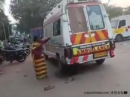 Madhya Pradesh: Viral Video Shows Ambulance Driver Making Patient’s Wife Clean Vomit Before Treatment (Watch) | Madhya Pradesh: Viral Video Shows Ambulance Driver Making Patient’s Wife Clean Vomit Before Treatment (Watch) Madhya Pradesh: Viral Video Shows Ambulance Driver Making Patient’s Wife Clean Vomit Before Treatment (Watch) | Madhya Pradesh: Viral Video Shows Ambulance Driver Making Patient’s Wife Clean Vomit Before Treatment (Watch)