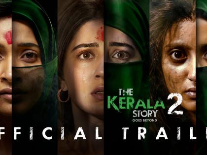 The Kerala Story 2 Trailer: Vipul Amrutlal Shah Presents a Dark, Gripping Tale of Love, Betrayal, and Religious Tensions | The Kerala Story 2 Trailer: Vipul Amrutlal Shah Presents a Dark, Gripping Tale of Love, Betrayal, and Religious Tensions The Kerala Story 2 Trailer: Vipul Amrutlal Shah Presents a Dark, Gripping Tale of Love, Betrayal, and Religious Tensions | The Kerala Story 2 Trailer: Vipul Amrutlal Shah Presents a Dark, Gripping Tale of Love, Betrayal, and Religious Tensions