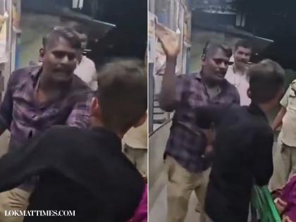 Kalyan: MSRTC Bus Driver Thrashes Passenger at Murbad Depot for Asking Bus Information; Suspended | Kalyan: MSRTC Bus Driver Thrashes Passenger at Murbad Depot for Asking Bus Information; Suspended Kalyan: MSRTC Bus Driver Thrashes Passenger at Murbad Depot for Asking Bus Information; Suspended | Kalyan: MSRTC Bus Driver Thrashes Passenger at Murbad Depot for Asking Bus Information; Suspended