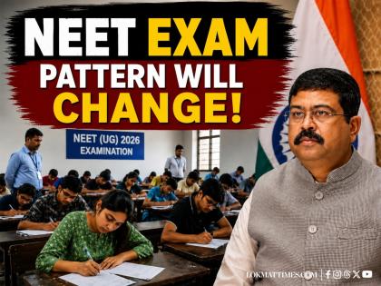 NEET Exam To Go Online From Next Year, Centre Announces Major Reform After Paper Leak Row | NEET Exam To Go Online From Next Year, Centre Announces Major Reform After Paper Leak Row NEET Exam To Go Online From Next Year, Centre Announces Major Reform After Paper Leak Row | NEET Exam To Go Online From Next Year, Centre Announces Major Reform After Paper Leak Row