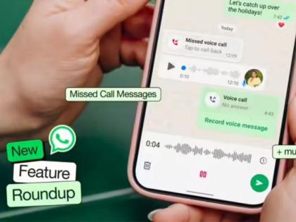 WhatsApp Update: 3 New Calling Features; Adds Media Tab for Desktop Users | WhatsApp Update: 3 New Calling Features; Adds Media Tab for Desktop Users WhatsApp Update: 3 New Calling Features; Adds Media Tab for Desktop Users | WhatsApp Update: 3 New Calling Features; Adds Media Tab for Desktop Users
