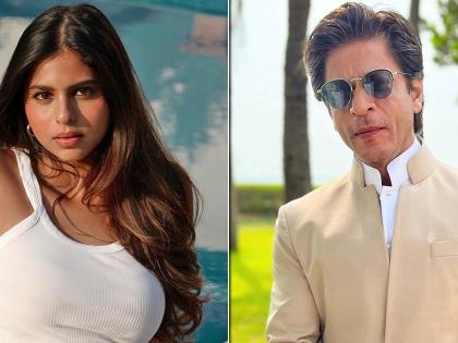 Shah Rukh Khan’s daughter Suhana Khan buys farmland in Alibaug for Rs 12.91 crore | Shah Rukh Khan’s daughter Suhana Khan buys farmland in Alibaug for Rs 12.91 crore