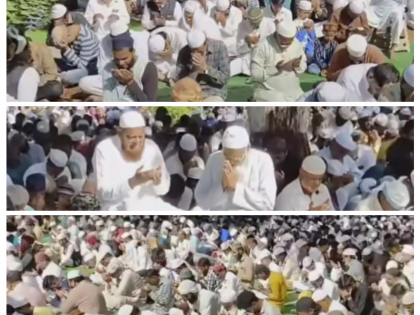 Chhatrapati Sambhajinagar: Thousands of Muslims gather for 'Namaz-e-Istisqa' to pray for rain amidst drought concerns Marathwada | Chhatrapati Sambhajinagar: Thousands of Muslims gather for 'Namaz-e-Istisqa' to pray for rain amidst drought concerns Marathwada Chhatrapati Sambhajinagar: Thousands of Muslims gather for 'Namaz-e-Istisqa' to pray for rain amidst drought concerns Marathwada | Chhatrapati Sambhajinagar: Thousands of Muslims gather for 'Namaz-e-Istisqa' to pray for rain amidst drought concerns Marathwada
